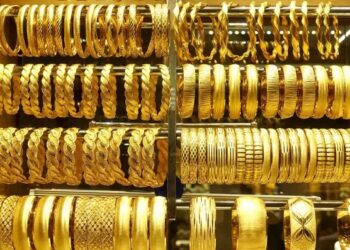 استقرار نسبي في أسعار الذهب اليوم الجمعة 23 مايو بعد خفض الفائدة 1%