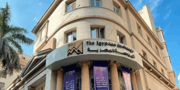 تنفيذ صفقة جديدة علي شهادات الكربون