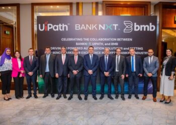 “بنك نكست” يفعّل حلول (يو آي باث UiPath) بالشراكة مع “بى.ام.بى مصر” للأتمتة الذكية لتحقيق التميز التشغيلي وتعزيز تجربة العملاء
