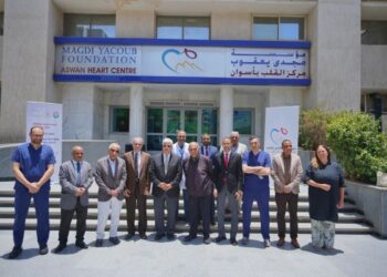 توقيع بروتوكول تعاون بين جامعة أسوان ومؤسسة مجدي يعقوب لأمراض وأبحاث القلب