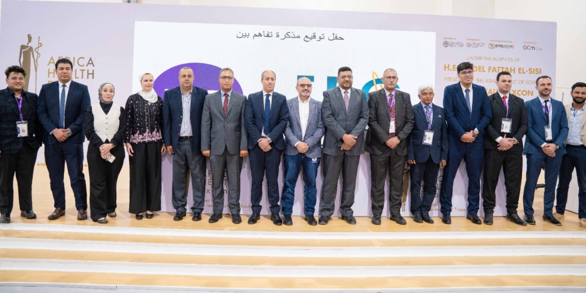 المصرية للاتصالات توقّع مذكرة تفاهم مع KareXpert لإطلاق منصة صحية رقمية متكاملة