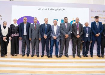 المصرية للاتصالات توقّع مذكرة تفاهم مع KareXpert لإطلاق منصة صحية رقمية متكاملة