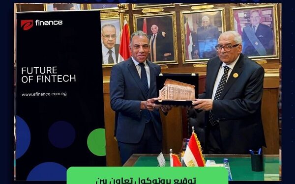 “إي فاينانس” تشارك في تفعيل منصة محكمة استئناف القاهرة الرقمية وبرنامج الترجمة والاستعلام المميكن
