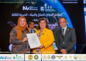 جامعة النيل تكرم عبير عصام الدين بمناسبة تخريج دفعة أكاديمية ناصر – صُنّاع القرار