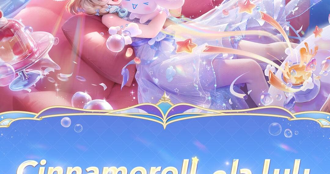 “تعاون استراتيجي بين Honour of Kings وSanrio