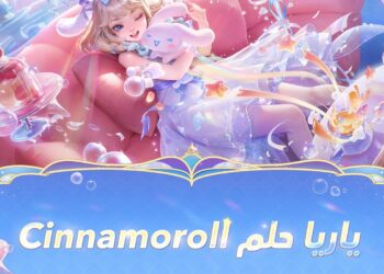 “تعاون استراتيجي بين Honour of Kings وSanrio