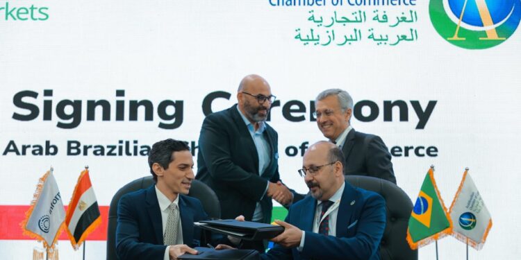 اليوم: افتتاح Fi Africa وProPak MENA 2025