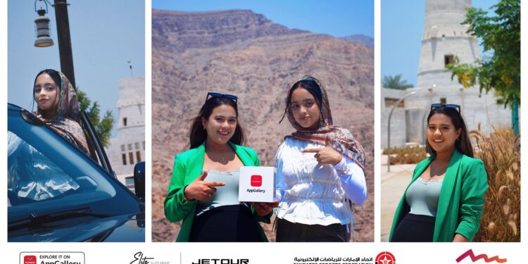 تمكين اللاعبات ودعم مستقبل النساء في مجال الرياضات الإلكترونية في المنطقة