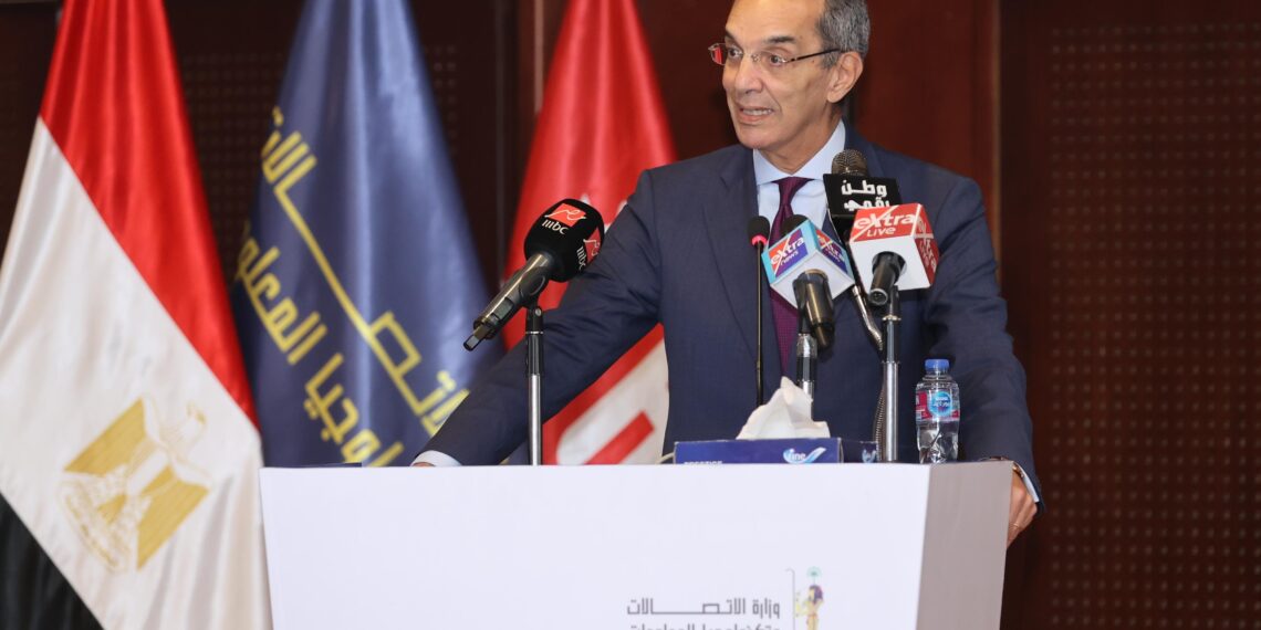 الدكتور عمرو طلعت: نعمل على إتاحة دورات تدريبية لتمكين المتدربين من تطويع التكنولوجيا فى تطوير مساراتهم المهنية