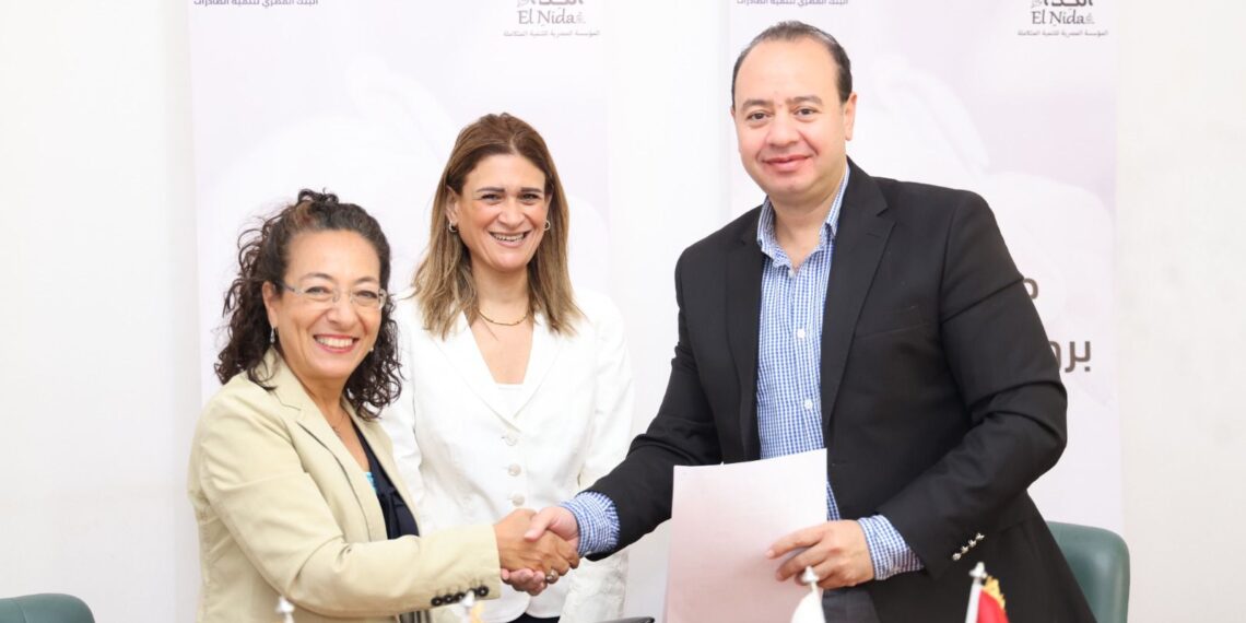 Ebank يوقع بروتوكول تعاون مع مؤسسة “النداء” لدعم حرفة النقش على النحاس في قنا