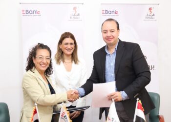 Ebank يوقع بروتوكول تعاون مع مؤسسة “النداء” لدعم حرفة النقش على النحاس في قنا