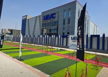 “الدقة” تنهي مشروع مصنع ميفاك الثالث للقاحات البيطرية