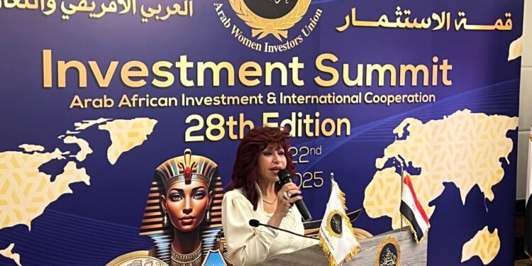 “هدى يسى” تعلن موعد انعقاد قمة الاستثمار العربي الإفريقي والتعاون الدولى .. 19 أكتوبر المقبل بالقاهرة