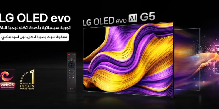 “إل جي إلكترونيكس” تكشف عن سلسلة تلفزيونات “OLED evo” 2025