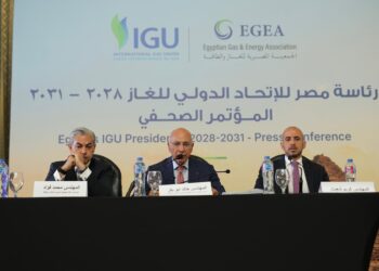 مصر تستهل قيادتها للاتحاد الدولي للغاز كنائب رئيس تمهيداً لرئاستها المقبلة فى 2028