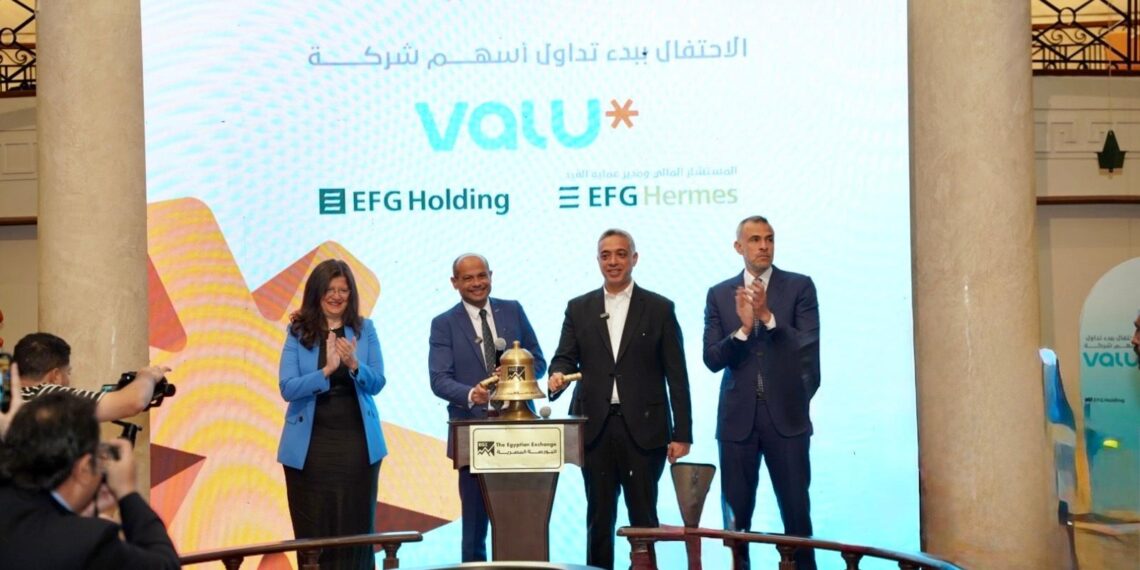 بدء التداول على أسهم شركة ڤاليو في البورصة المصرية:
