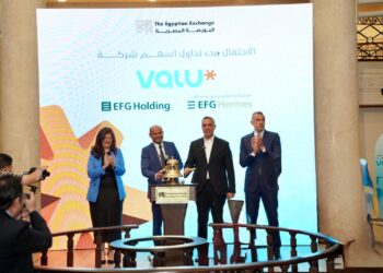 بدء التداول على أسهم شركة ڤاليو في البورصة المصرية: