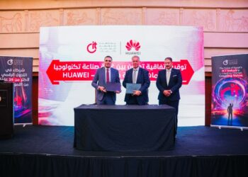 غرفة صناعة التكنولوجيا CIT “”توقع مذكرة تفاهم مع “هواوي” لتأسيس أكاديمية لتأهيل 1000 متدرب