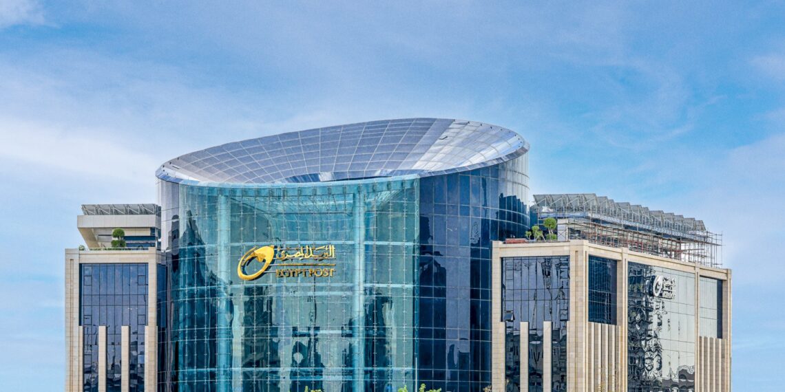 “البريد المصري”.. يعلن توقفًا مؤقتًا للأنظمة المالية.. ضمن إجراءات إغلاق السنة المالية “٢٠٢٤ – ٢٠٢٥”