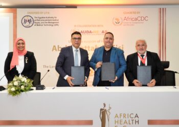 “نادي صيادلة مصر” يوقع بروتوكول تعاون ثلاثي للنهوض بمهنة الصيدلة عربيا وأفريقيا