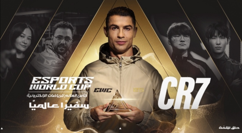 الأسطورة كريستيانو رونالدو سفيرًا عالميًا لكأس العالم للرياضات الإلكترونية 2025