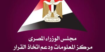 أستاذة علوم سياسية بالجامعة الأمريكية: نعيش لحظة عبثية تهدد بتفجير الملف النووي في المنطقة