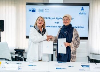 مؤسسة ماونتن ڤيو للتنمية توقّع شراكة استراتيجية مع الغرفة الألمانية العربية للصناعة والتجارة 