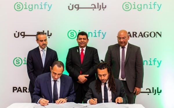 “سيجنيفاي مصر” و”باراجون للتطوير العقاري” توقعان مذكرة تفاهم لتوفير حلول إضاءة ذكية ومستدامة في القطاع العقاري
