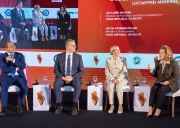 منتدى مصر للتعدين 2025 يستعرض دور مصر المتصاعد كمركز عالمي للاستكشاف والتعدين