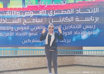 راندا هشام تحصد برونزية 50 متر زعانف في بطولة القاهرة للسباحة للماسترز