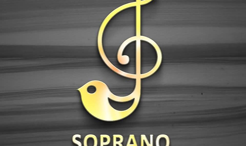 23 يوليو .. موسيقى التسعينات مع “سوبرانو باند” على مسرح ساقية الصاوي