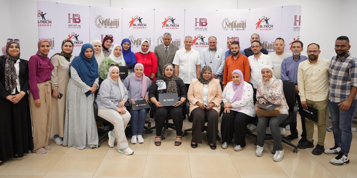 “بي تك” تدعم تطوير الكوادر البشرية بشركات القطاع العام