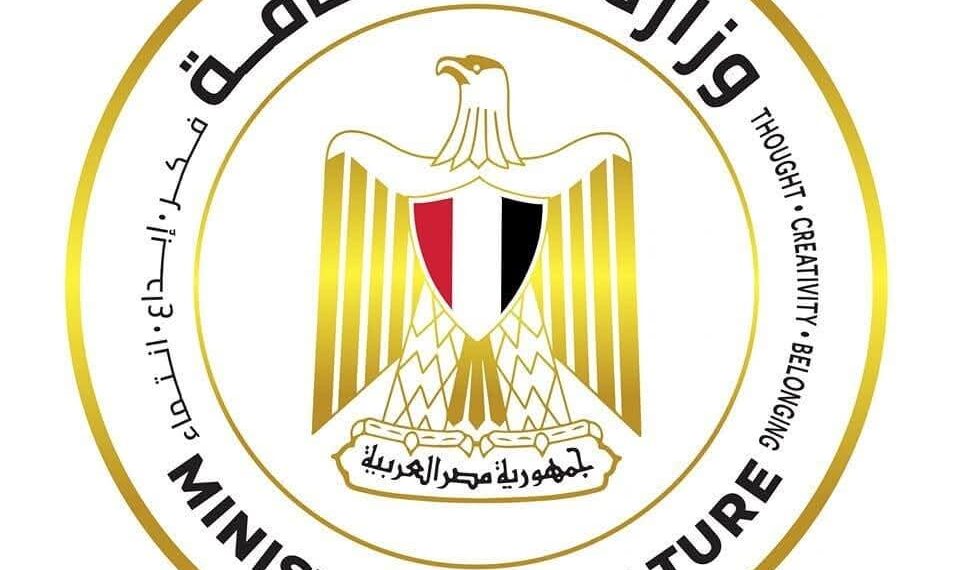 وزير الثقافة يصل معهد الموسيقى العربية ويؤكد سلامته والعاملين به