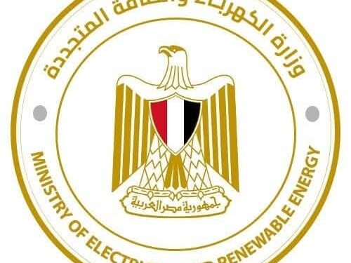 أمس الخميس… الشبكة الموحدة للكهرباء تحقق أقصى ارتفاعًا في الأحمال هذا العام