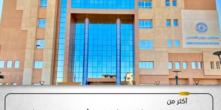 تشغيل منظومة التأمين الصحي الشامل بمحافظتي الأقصر وأسوان