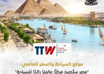 موقع عالمي يشيد بالتقدم الملحوظ الذي يشهده قطاع السياحة في مصر