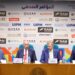 رئيس الاتحاد الدولي للخماسي الحديث: فخورون بمصر.. والأكاديمية العربية نموذج يحتذى به في التنظيم والدعم الرياضي