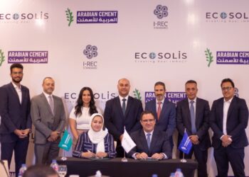 “العربية للأسمنت” أول شركة منتجة للأسمنت في أفريقيا والشرق الأوسط تحصل على اعتماد نظام شهادات الطاقة المتجددة الدولية