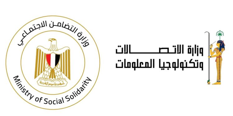 وزيرا الاتصالات والتضامن يوجهان بصرف مليون و100 ألف جنيه لأسرة كل ضحية بحريق سنترال رمسيس و175 ألف جنيه لكل مصاب