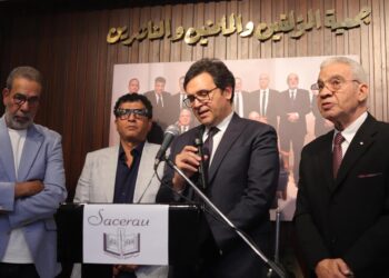 وزير الثقافة يفتتح المقر الجديد لجمعية المؤلفين والملحنين وتكريمه من قبل مجلس ادارة الجمعية