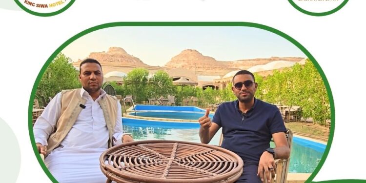 بروتوكول تعاون بين شركة (بشاير سيوة) وفندق (كينج سيوة) لدعم المستثمرين فى قطاعى الزراعة والسياحة بسيوة