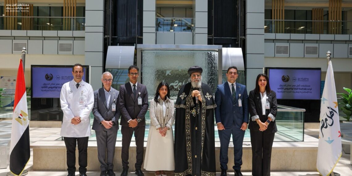 البابا تواضروس الثاني يشيد بجهود الطاقم الطبي في رعاية المرضى