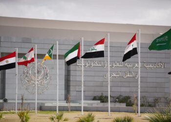 بشرى لطلاب الثانوية العامة: الأكاديمية العربية تُطلق كلية العلاج الطبيعي بفرع العلمين الجديدة