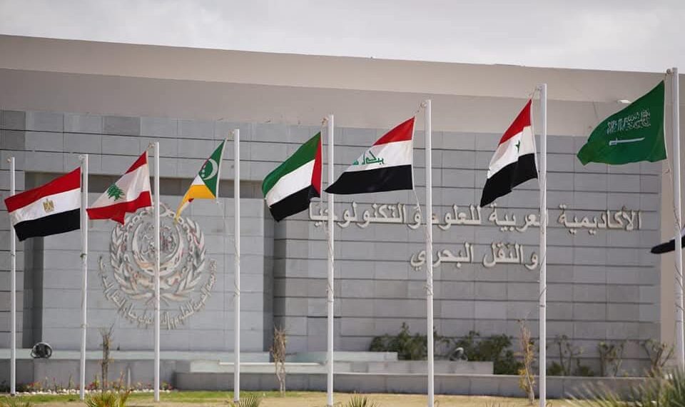 بشرى لطلاب الثانوية العامة: الأكاديمية العربية تُطلق كلية العلاج الطبيعي بفرع العلمين الجديدة