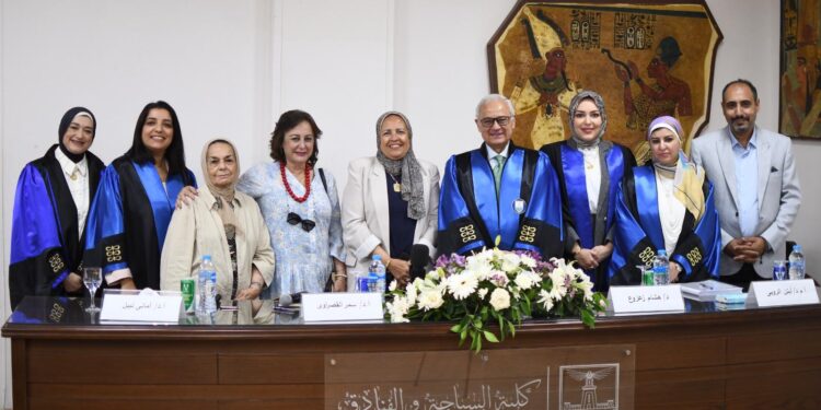 وزير السياحة الأسبق يناقش رسالة دكتوراه بسياحة الإسكندرية