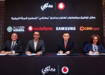 ڤودافون مصر تطلق برنامج «معاكي»