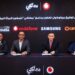 ڤودافون مصر تطلق برنامج «معاكي»