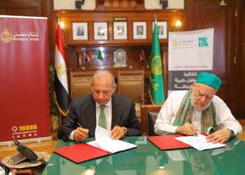 “مصر الخير” وبنك مصر يوقعا بروتوكولا تعاون لميكنة المدفوعات والمتحصلات المالية الخاصة بالمؤسسة