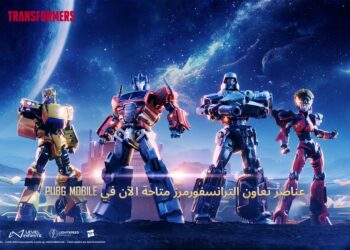 “ببجي موبايل” تكشف عن محتوى جديد مذهل ضمن تعاونها المستمر مع سلسلة المتحولون في تحديث الإصدار 3.9