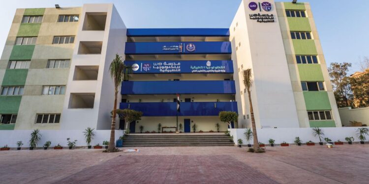 مدارس WE للتكنولوجيا التطبيقية تفتتح 8 فروع جديدة ليصل عددها إلى 27 مدرسة تغطى جميع محافظات الجمهورية